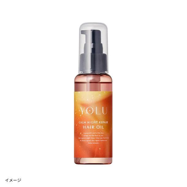 YOLU「モクテル カームナイトリペアヘアオイル」80ml