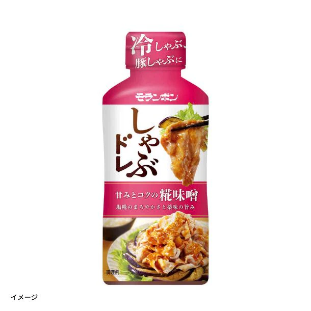 モランボン「しゃぶドレ 甘みとコクの糀味噌」225g