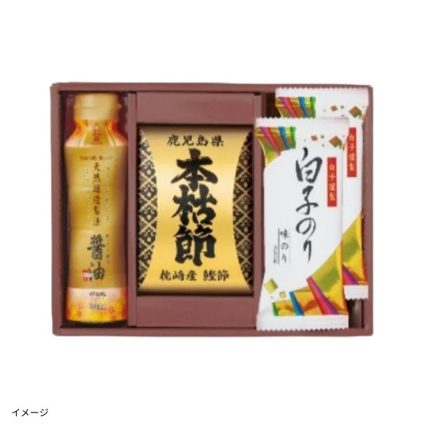 「清海之宴 詰合せ 5840-15」