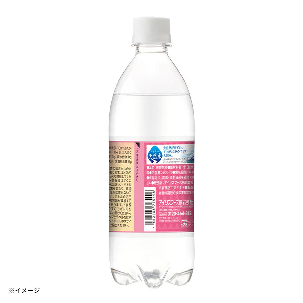 アイリスフーズ「CRYSTAL SPARK 白桃」500ml - Image 2