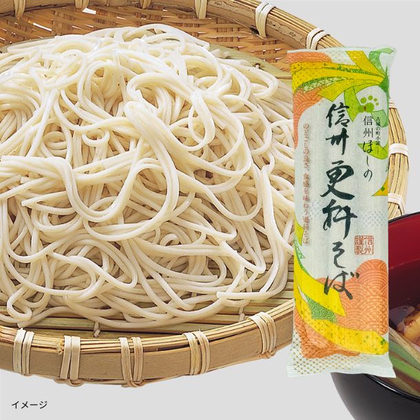 信州ほしの「信州更科そば」240g