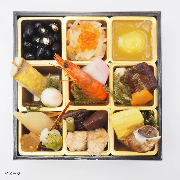 【年内発送】2026おせち「京都祇園 ぷらむ監修 輝宝（きほう）」2～3人前 - Image 4