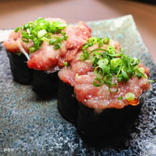 「訳あり まぐろ 骨付き中落ち(大きさ形不揃い)」約2kg - Image 2