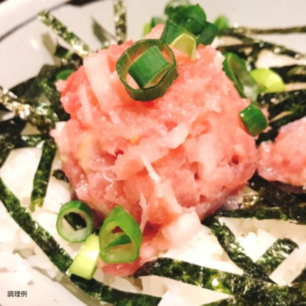 「訳あり まぐろ 骨付き中落ち(大きさ形不揃い)」約2kg - Image 3