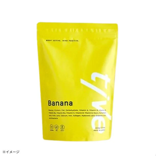 「プロテインバナナ味」500g