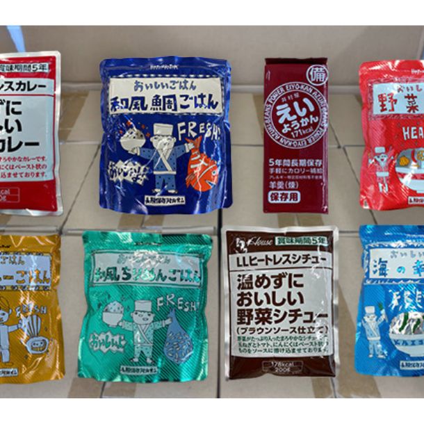 「災害用非常食セットA」3種入×20セット