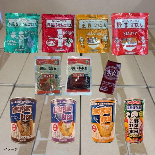 「災害用非常食セットD」30食セット