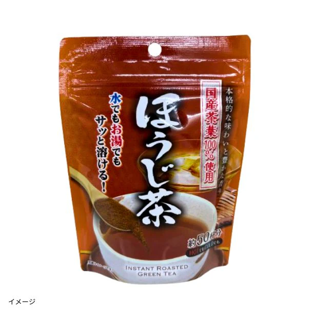 「ほうじ茶」40g