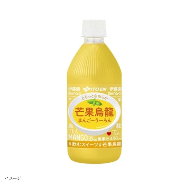 伊藤園「芒果烏龍（まんごーうーろん）」480ml