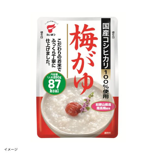 たいまつ「国産コシヒカリ100％使用 梅がゆ」250g