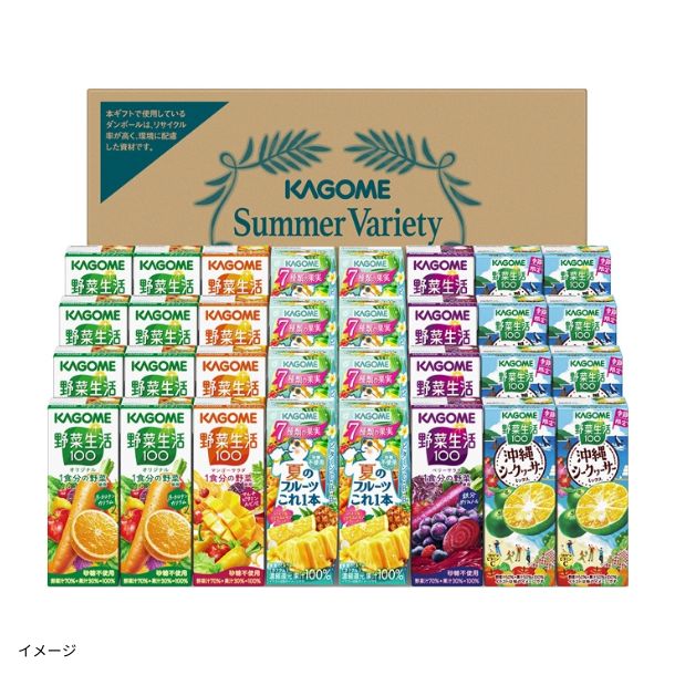 KAGOME「すこやかサマーバラエティギフト KYJ50S」32本