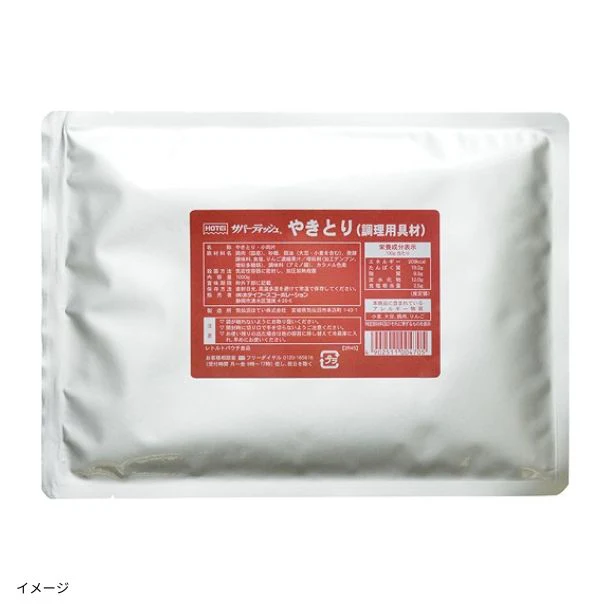 ホテイフーズ「やきとり調理用具材 たれ味」1kg
