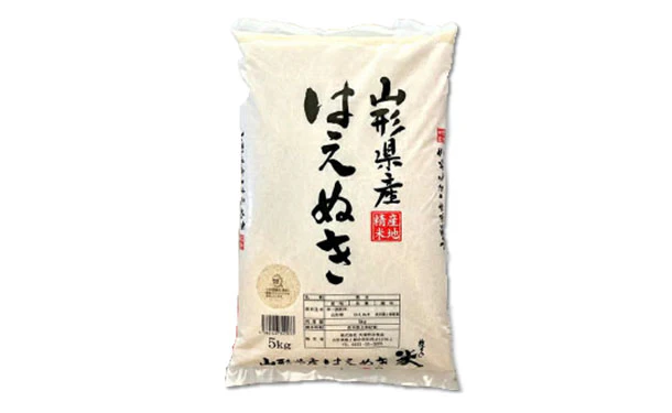 「令和4年 山形県産 はえぬき」5kg - Image 2