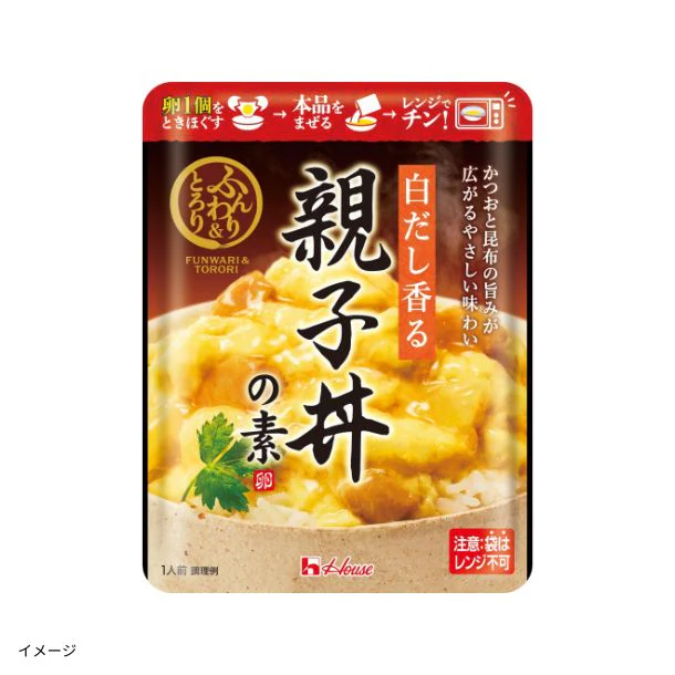 ハウス食品「ふんわり&とろり 親子丼の素 2種セット」2種×各28袋 - Image 3
