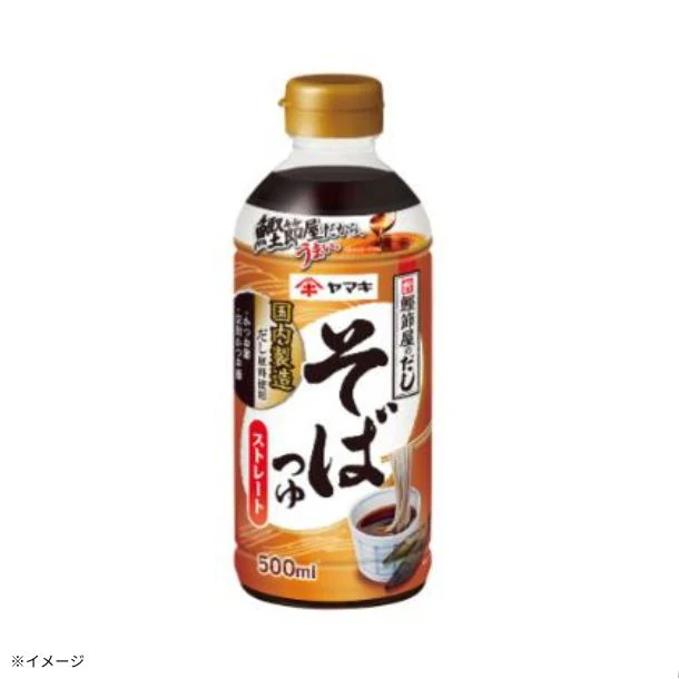 ヤマキ「ストレートそばつゆ」500ml