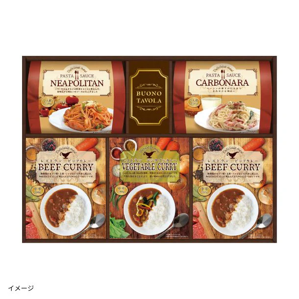 「レストランカレー&味わいパスタソースセット(BCF-CJS)」