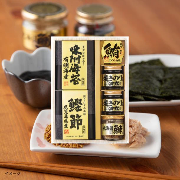 「美味之誉 詰合せ 5873-30」