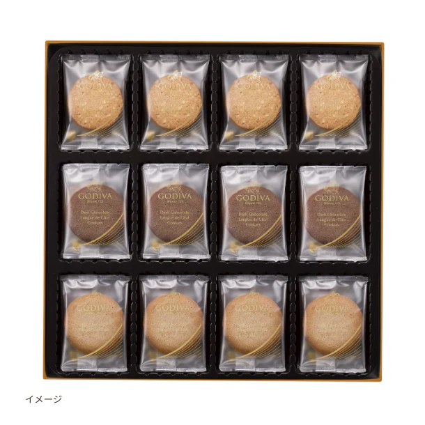 GODIVA「ラングドシャクッキーアソートメント(41枚入)」