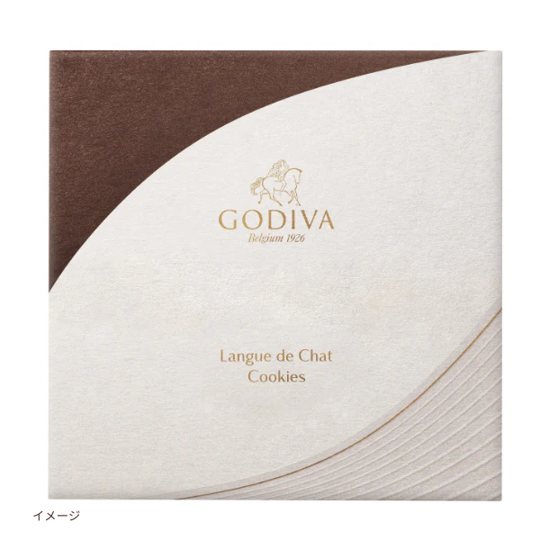 GODIVA「ラングドシャクッキーアソートメント(41枚入)」 - Image 2
