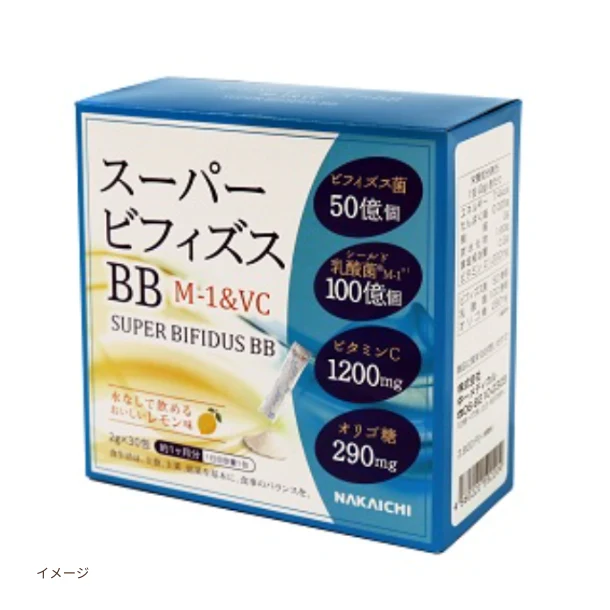 「スーパービフィズスBB M1&VC」30包