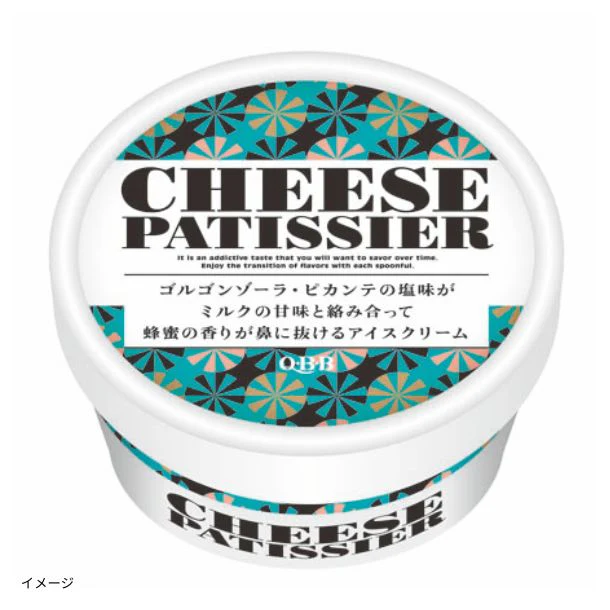 QBB「チーズパティシエ ゴルゴンゾーラアイス」80ml