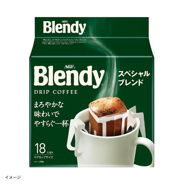 ブレンディ「レギュラー・コーヒー ドリップパック スペシャル・ブレンド」18袋入