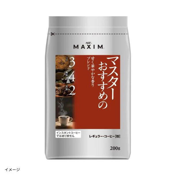 マキシム「レギュラー・コーヒー マスターおすすめの甘く華やかな香りブレンド」200g