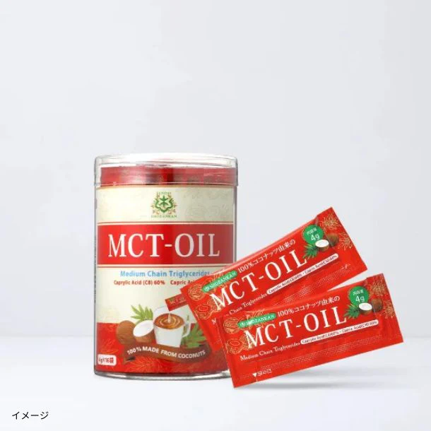 「勝山ネクステージ MCTオイル スティックタイプ4g」16本入り