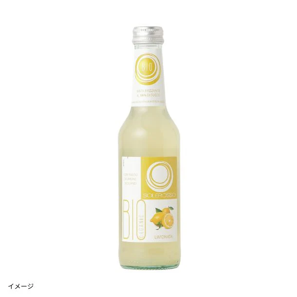 ソーレ・ロッソ「オーガニック スパークリング レモネード」275ml
