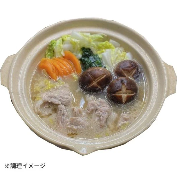 「グルテンフリーとんこつ風スープ(42g×10個)」 - Image 4
