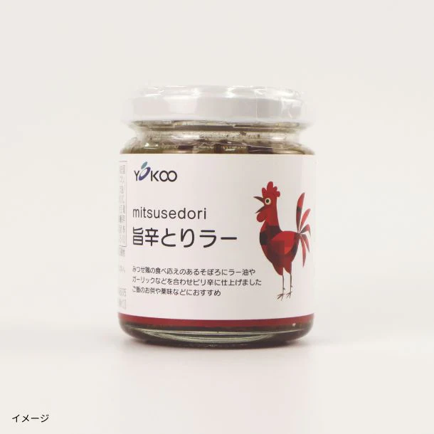 「みつせ鶏 旨辛とりラー」