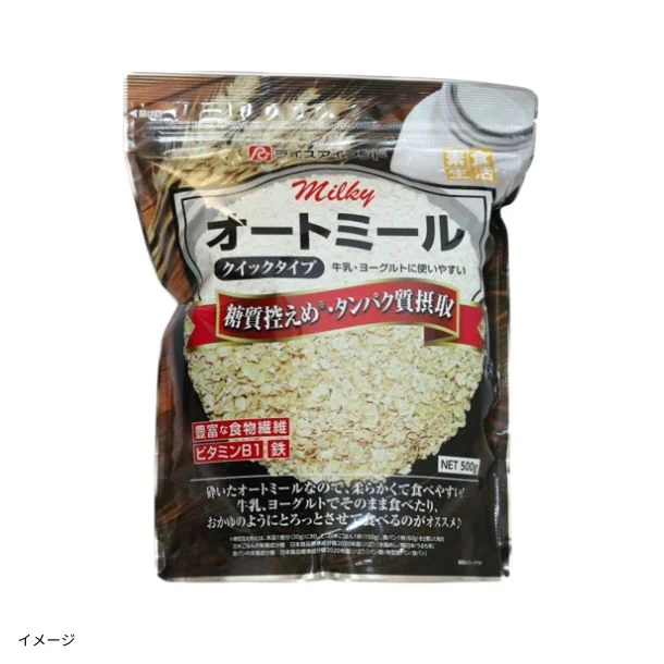 ミルキー「オートミール クイックタイプ」500g
