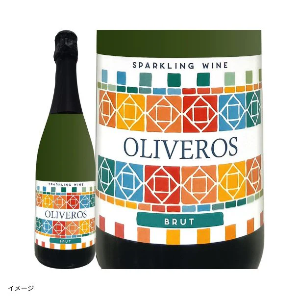 スペイン産 白泡「オリベロス・スパークリング・ブリュット」750ml