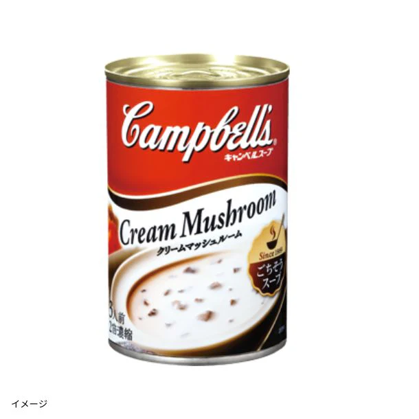 キャンベル「クリームマッシュルーム」305g