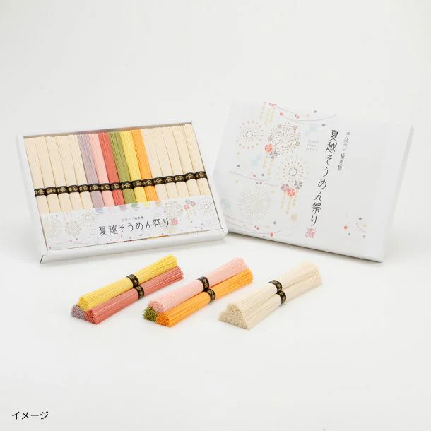 「三輪 夏越そうめん祭り 16束×3箱(紙箱入)」