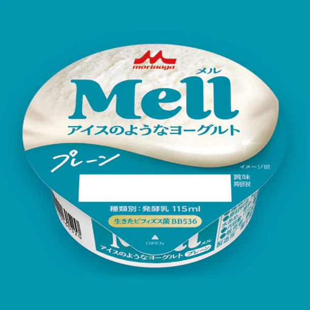 森永乳業「Mell アイスのようなヨーグルト プレーン」115ml