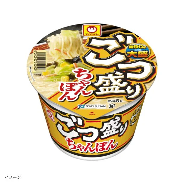 マルちゃん「ごつ盛り ちゃんぽん」113g