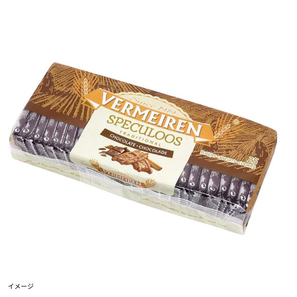 ベルメーレン「カラメルビスケットチョコチップ」25枚入り