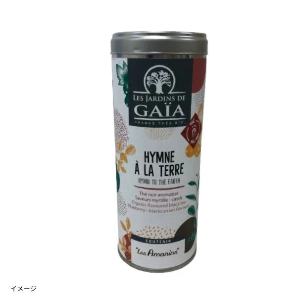 LES JARDINS DE GAIA「BIO イムヌアラテール」100g