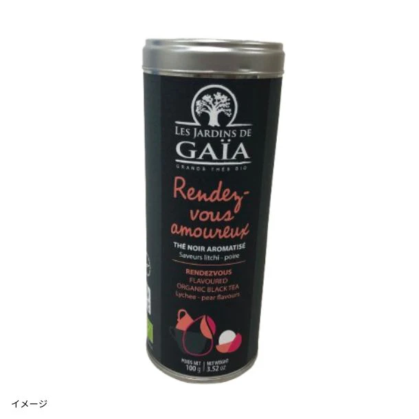 LES JARDINS DE GAIA「BIO ランデヴー アムルー」100g
