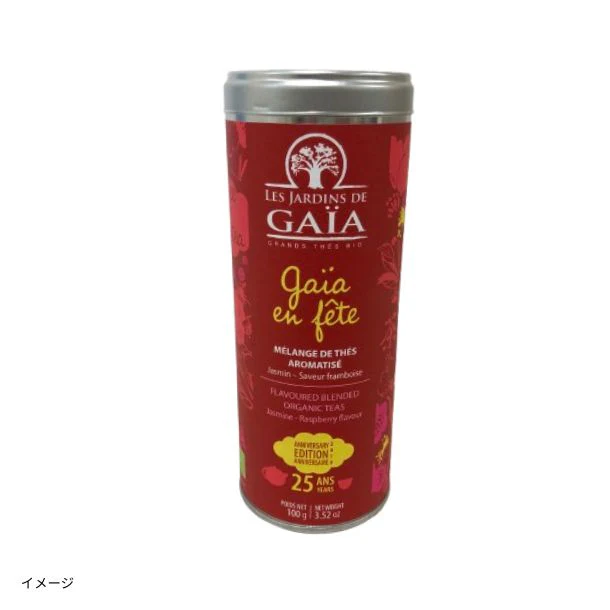 LES JARDINS DE GAIA「BIO ガイア オン フェット」100g