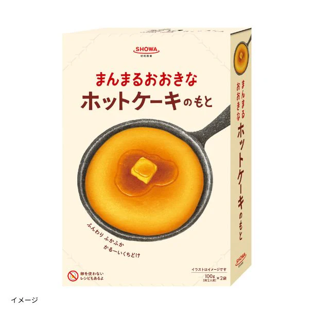 SHOWA「まんまるおおきなホットケーキのもと」200g