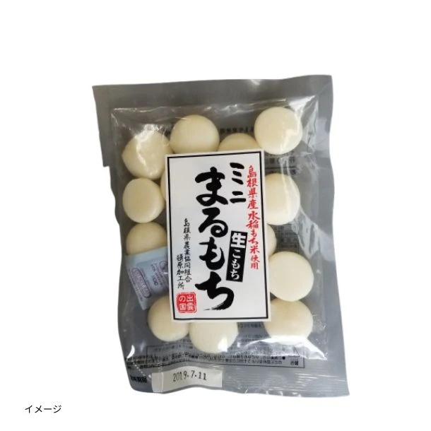「みにまる餅」180g