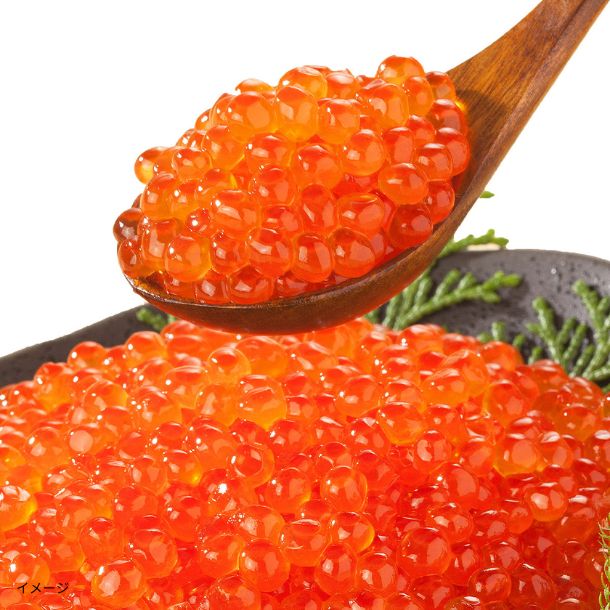 「紅鮭いくら醤油漬け」500g