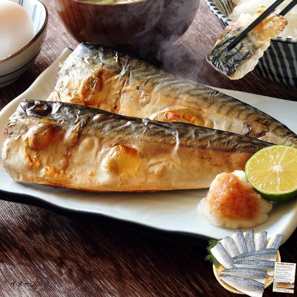 「骨取り 無塩サバ」1kg