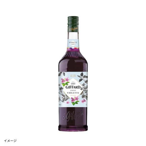 ジファール「バイオレットシロップ」1000ml