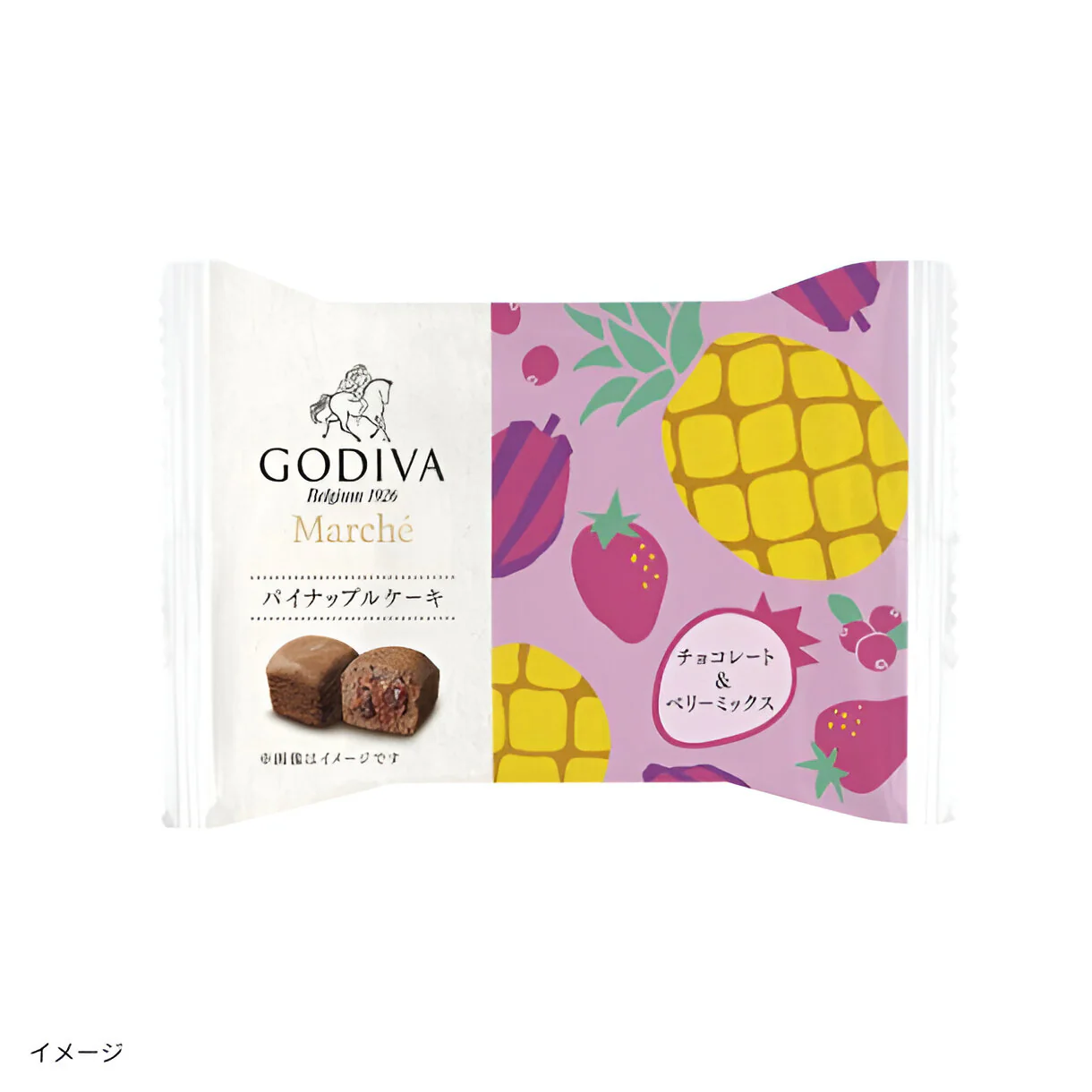 GODIVA「パイナップルケーキ チョコレート&ベリーミックス」