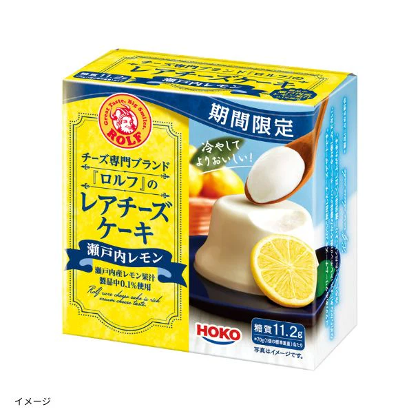 宝幸「ロルフ レアチーズケーキ（瀬戸内レモン）」70g