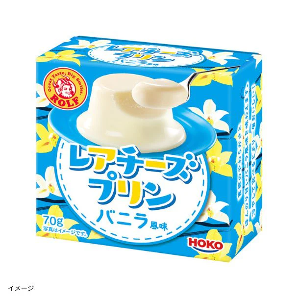 宝幸「ロルフ レアチーズプリン（バニラ風味）」70g