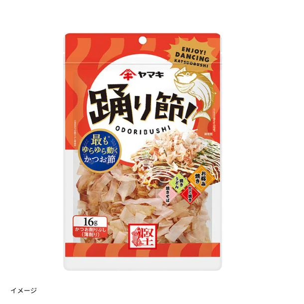 ヤマキ「踊り節」16g